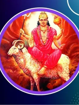 mangal gochar 2025 rashi impact