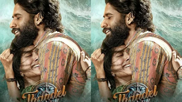 thandel ott release date