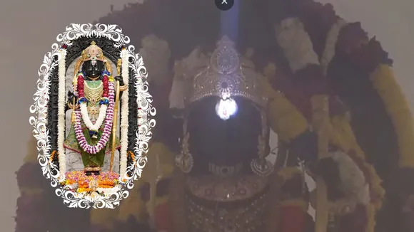 Ram Navami | Ram Navami 2025 | Ayodhya Ram Navami 2025 | ram mandir darshan | ram temple Ayodhya | ram lall Surya tilak | ram mandir Ayodhya