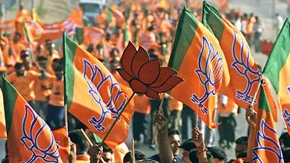 BJP | Bharatiya Janata Party | BJP Foundation Day