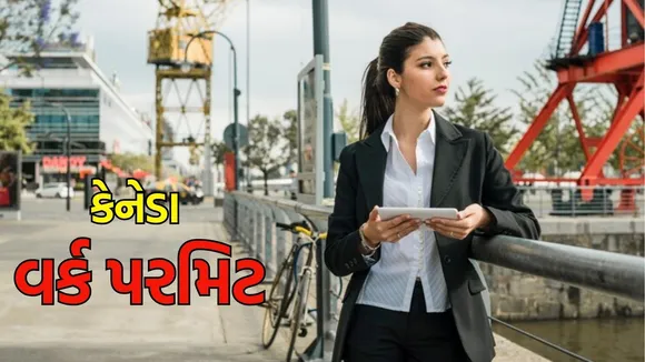 Canada Job Rules For Spouse