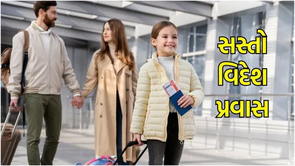 Foreign Travel IRCTC Cheap Tour Packages