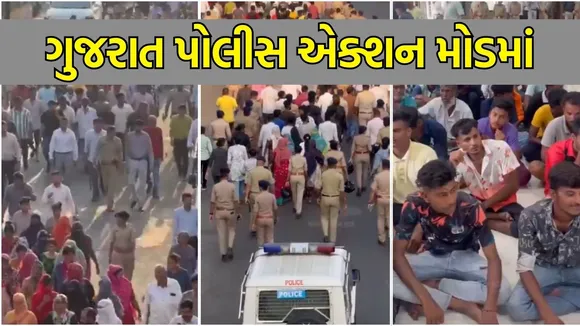 Ahmedabad and surat Search operation