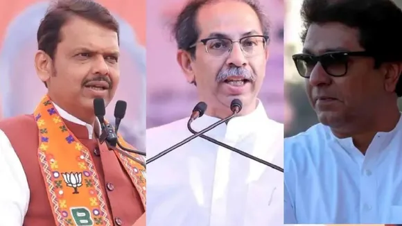 Hindi Imposition Maharashtra, Hindi, Maharashtra