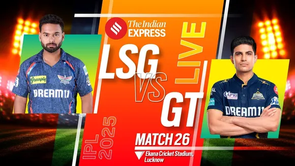IPL Live Score 2025 LSG vs GT, IPL 2025, LSG vs GT
