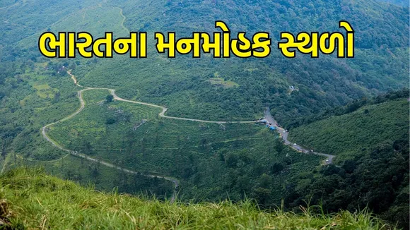 India travel destination in April month