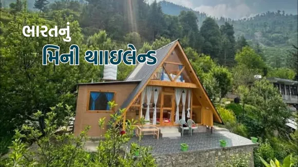 jibhi valley | jibhi village | Mini Thailand Of India | Jibhi Hill Station | Jibhi india Mini Thailand | himachal Pradesh tour | Hill Station of himachal pradesh | jibhi tour plan | jibhi