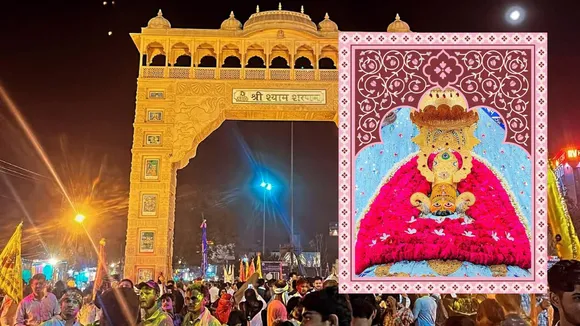 Khatu Shyam Mandir Darshan | Khatu Shyam Mandir Photo | Khatu Shyam