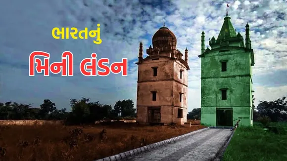 Mccluskieganj | Mccluskieganj Mini London of india | india's mini London | Mccluskieganj famous for | Mccluskieganj tourism | Mccluskieganj Hotels | Mccluskieganj history | Mccluskieganj photos | McCluskieganj snowfall | famous tourist places in Jharkhand | anglo indian mccluskieganj | ભારતનું મિની લંડન | મેકક્લુસ્કીગંજ