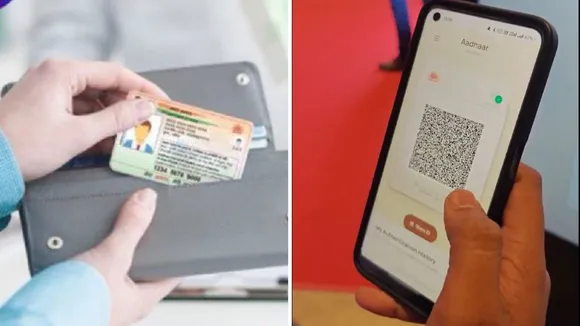 New Aadhar App | Aadhar Card | UIDAI | Aadhar Card Number | Aadhar Card Update