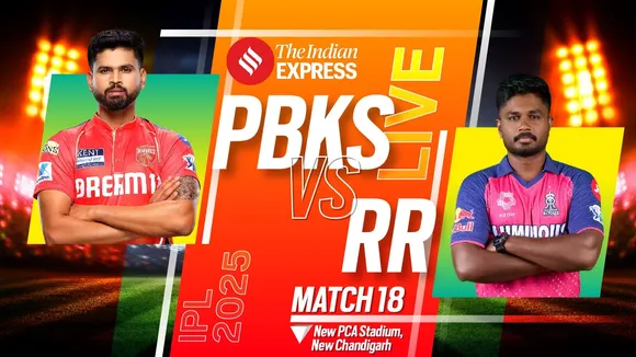 PBKS vs RR Live Score, IPL 2025, PBKS vs RR