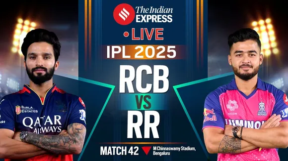 RCB vs RR live score, આરસીબી વિ આરઆર લાઇવ સ્કોર