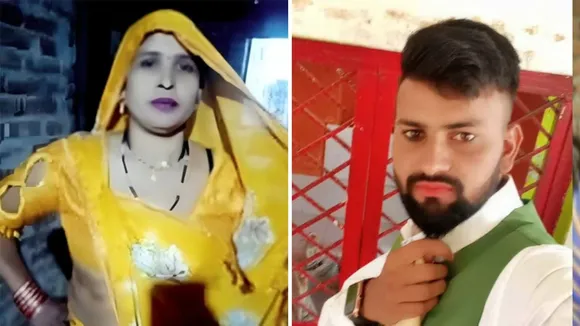 Uttar Pradesh Aligarh News | Uttar Pradesh News | Aligarh News | Saas Damaad Bhage