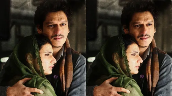 Vijay Varma Fatima Sana Shaikh movie Ul Jalool Ishq