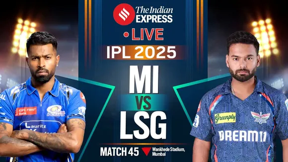 ipl, ipl 2025, MI vs LSG, ipl live score