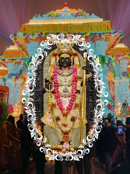 ram mandir | ram temple | ram Navami 2025 | ram mandir in gujarati | ayodhya ram mandir | ram temple ayodhya | ramji mandir | biggest ram mandir in Gujarat | famous ram mandir in india