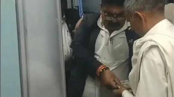 complaint against tt