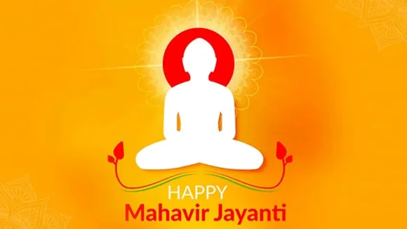 mahavir jayanti, mahavir jayanti 2025