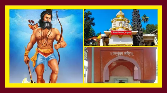 parshuram temples of india | Parshuram Jayanti | Parshuram Jayanti 2025 date | Parshuram Jayanti tithi