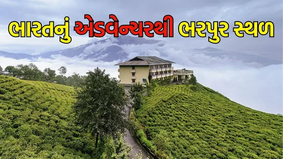 summer travel tips pelling Sikkim tour