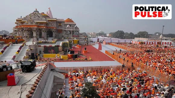 Ram mandir ayodhya Ram Lalla now King Ram