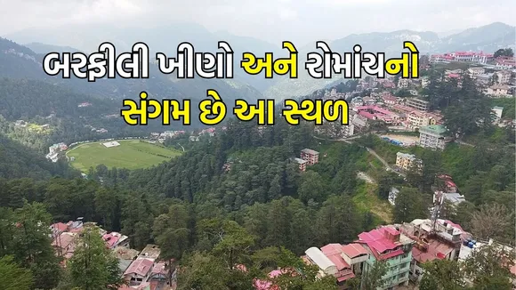 Summer Travels tips, Shimla travels tips