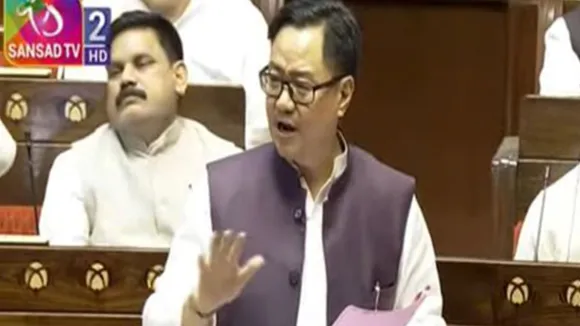waqf amendment bill live Kiren rijiju, કેન્દ્રીય મંત્રી કિરન રિજિજુ એ વકફ બિલ રાજ્યસભામાં રજૂ કર્યું