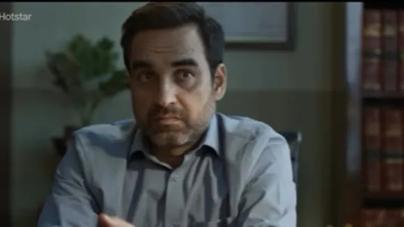 Criminal Justice Trailer