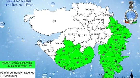 Gujarat Monsoon 2025, IMD, ચોમાસુ, વરસાદની આગાહી