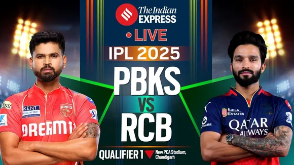 IPL 2025 Qualifier 1 RCB vs PBKS Live Score