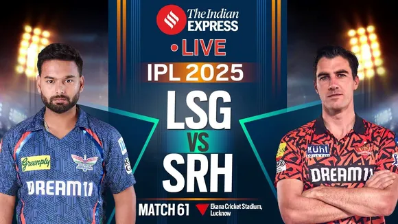 IPL Live Score 2025 LSG vs SRH, IPL 2025, LSG vs SRH