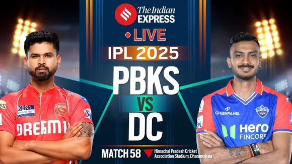 IPL Live Score 2025 PBKS vs DC, IPL 2025, PBKS vs DC