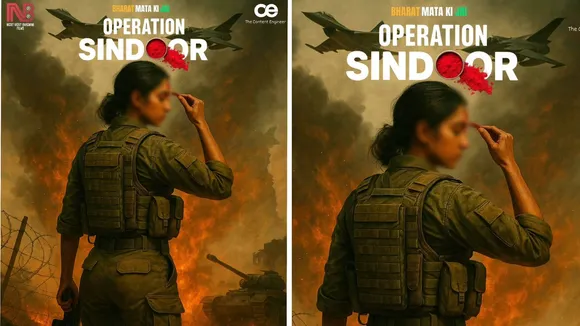 Operation Sindoor Movie | Operation Sindoor Movie Poster | Operation Sindoor Movie Cast | Operation Sindoor Film