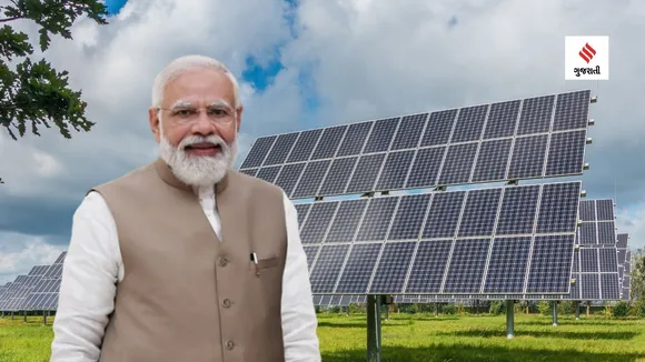 pm suryaghar gov in, solar rooftop yojana, પીએમ સૂર્ય ઘર મફત વિજળી યોજના
