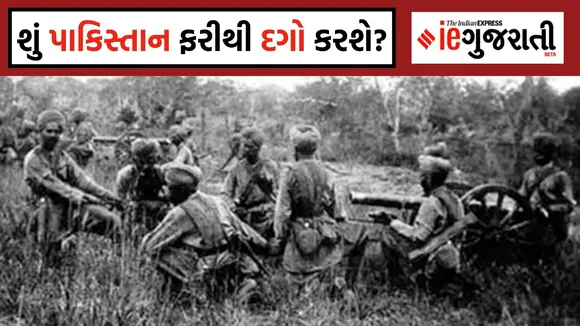 Pahalgam attack, PoK, Kashmir, terrorism, pakistan,