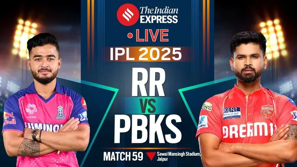 RR vs PBKS live cricket score 2025, RR vs PBKS live score, Tata ipl,