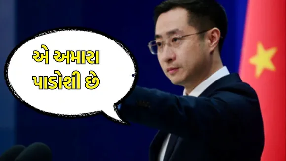 china on India Pakistan tension