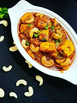 kaju paneer masala recipe | Punjabi paneer recipe | Kaju paneer nu shak | punjabi style kaju paneer masala recipe | Punjabi sabji recipe | punjabi food recipe | paneer sabji recipe