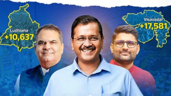 Aam Aadmi Party Won by-election 2025 Arvind Kejriwal Sanjeev Arora Gopal Italia News in Gujarati