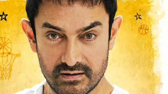 Aamir Khan | Sitaare Zameen Par | Aamir Khan Divorce | આમિર ખાન | સિતારે જમીન પર | આમિર ખાનના છૂટાછેડા