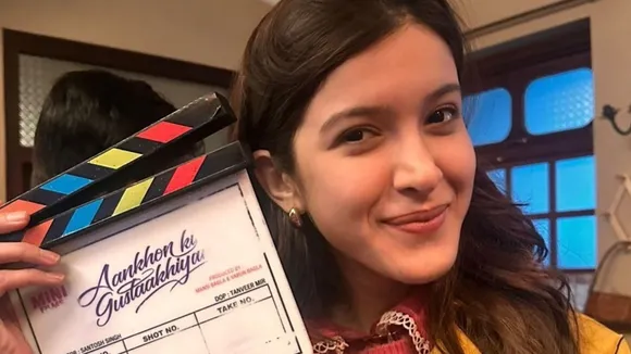 Aankhon Ki Gustaakhiyan poster release | આંખો કી ગુસ્તાખિયાં પોસ્ટર રિલીઝ,