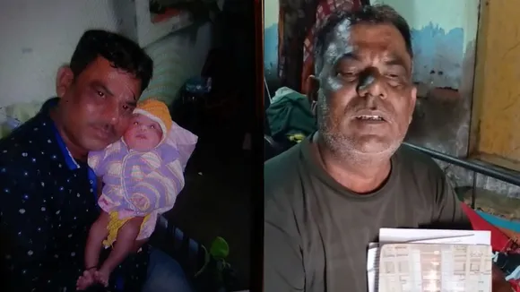 Ahmedabad news, eye operation, અમદાવાદ