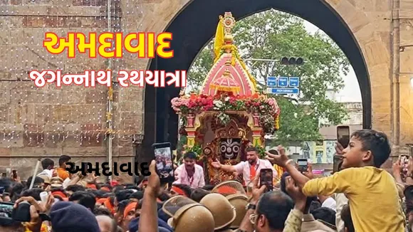 jagannath rath yatra | rath yatra 2025 | ahmedabad rath yatra | jagannath rath yatra In Ahmedabad | ahmedabad jagannath temple | puri jagannath rath yatra | રથયાત્રા 2025