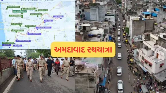 Use of AI in Ahmedabad Rath Yatra