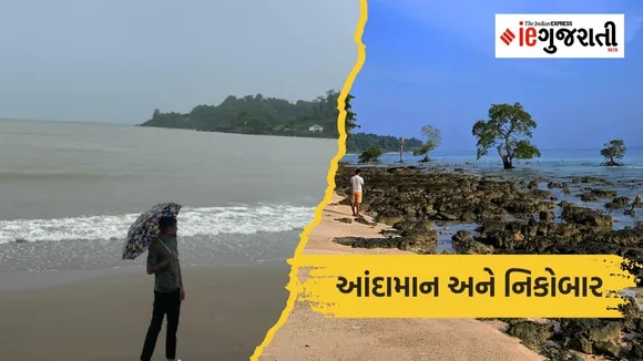 Andaman and Nicobar Islands, Travel Destinations of India