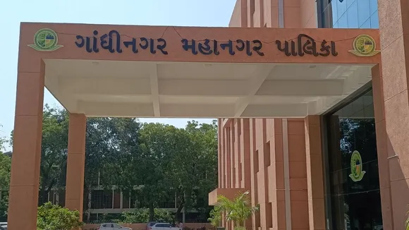 Gandhinagar Municipal Corporation, Municipal Bond