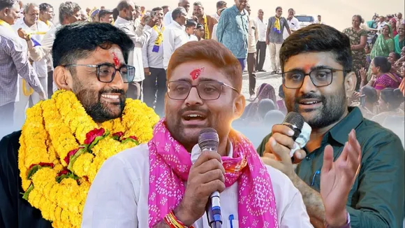 Gopal Italia, Visavadar By-Election 2025 Result, ગોપાલ ઇટાલિયા