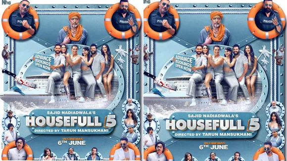 Housefull 5 box office collection prediction | હાઉસફુલ 5 બોક્સ ઓફિસ કલેક્શન આગાહી