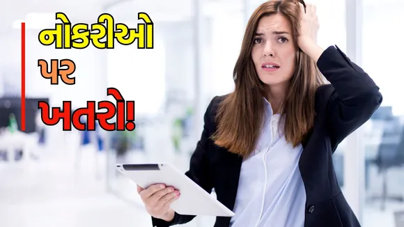 wef future of jobs report 2025