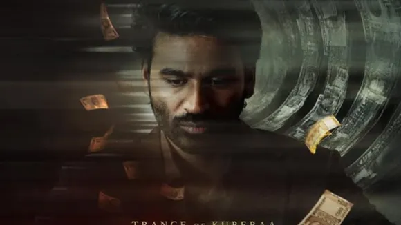 Kuberaa trailer release | કુબેરા ટ્રેલર રિલીઝ